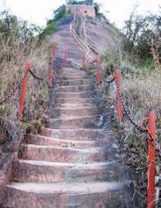 陽元山遊覽區