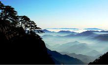 管涔山國家森林公園