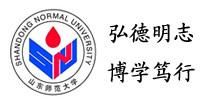 Shandong Normal University