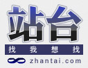 站台網標誌LOGO