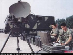 戰場監視雷達
