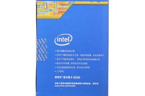 Intel 酷睿i5 4590