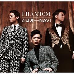 Phantom[韓國組合]