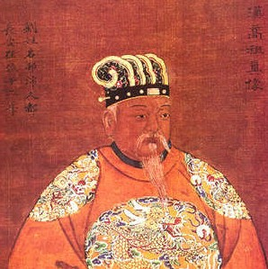 Western Han Dynasty