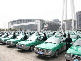 呼和浩特市客運出租汽車管理條例