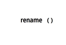 rename