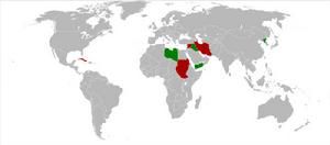 紅色的是為支持恐怖主義國家，綠色的是已被除名的支持恐怖主義國家。