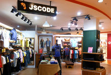 JSCODE廣東省實體店面