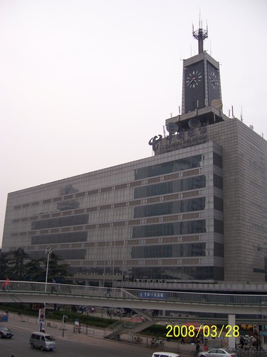 合肥大鐘樓 Hefei Grand Bell Tower