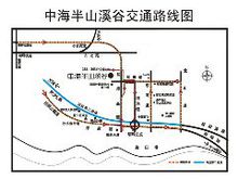 半山溪谷位置圖