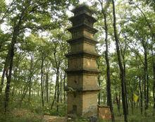 南太行旅遊度假區白雲寺