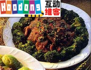 五味牛肉