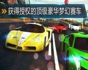 狂野飆車9