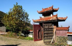 羅山書院