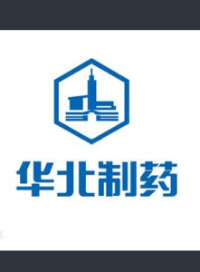 華北製藥股份有限公司