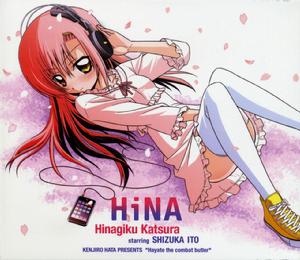 HiNA