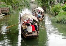 東湧水鄉