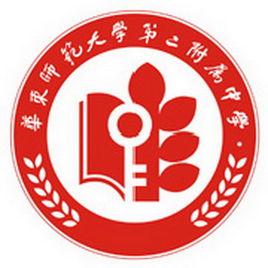 華東師範大學第二附屬中學