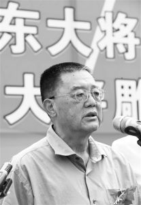 徐文伯[文化部原副部長]