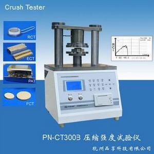 PN-CT300B電腦壓縮試驗儀