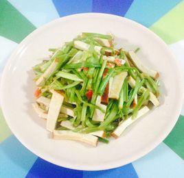 水芹炒香乾 水芹炒香乾