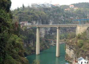 西陵峽快樂谷景區