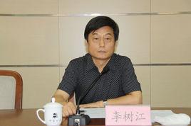 李樹江[寧夏人民出版社社長]