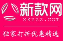 新款網LOGO