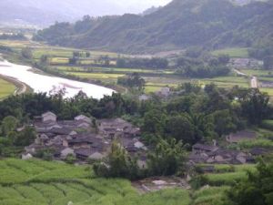 下陽塘村