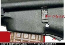 AUG A3 SA USA半自動步槍