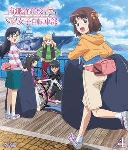 南鎌倉高中女子腳踏車社[J.C.STAFF,A.C.G.T共同製作的電視動畫作品]