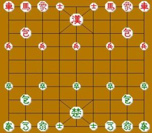 朝鮮象棋