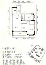 恆豐華庭戶型圖