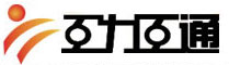 北京互力互通信息技術有限公司