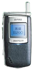 東信 EG890