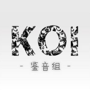 Koi[網路興趣社團]