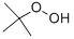 叔丁基過氧化氫