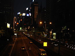 香港電燈