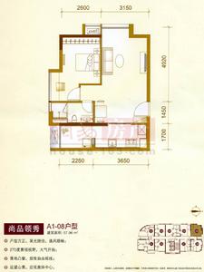 樓盤戶型圖(網易房產)