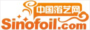 中國箔藝網LOGO