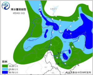 流域洪水預報