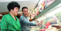 中國烹飪協會常務副會長楊柳一行前往國聯水產公司參觀