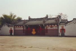 王氏大宗祠[泉州市石排鎮長坑鄉]