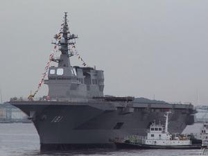 （圖）日本日向號驅逐艦