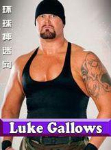 Luke Gallows