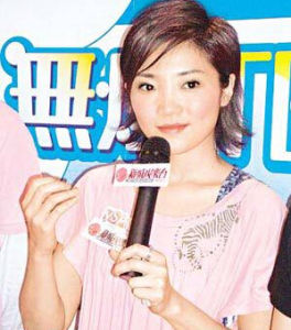 《口渴》 《口渴》