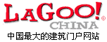 LAGOO中國網