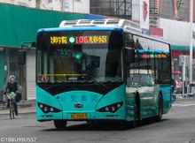 2017年106路使用的比亞迪BYD6100LGEV3型10米純電動空調客車