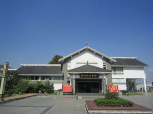 淮河文化博物館