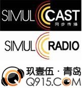 simulradio